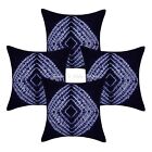Cushion Cover Modern Tie Dye Traditional Home Decor Pillow Cover Case 24 x 24 in