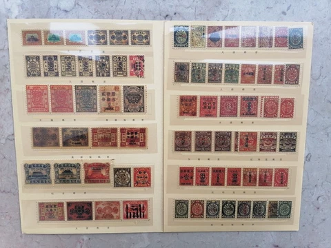 China 1897-1912 Set Total 125 Pieces Dragon Red Revenue Dowager etc Cover