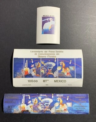 Мексика SC #1388a, #1389, #1423. Исследование космоса. Как новые без наклеек и следов - Изображение 1 из 4