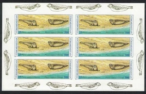 WWF Kaspisches Siegel 2v Briefmarken IMPERF BOGEN RARR Turkmenistan 1993 postfrisch Sc#35-38 - Bild 1 von 1