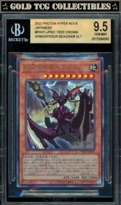 BGS 9.5 ⭐️ YuGiOh Tree Crown Armorperor Beagram ULT Photon Hyper Nova Japanese - Picture 1 of 1