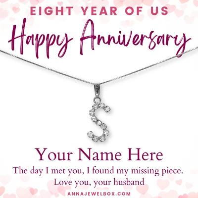 Silver Letter Name Necklace Wedding Personalised 8th Anniversary Gift for Wife - Image 1 of 4
