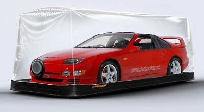 Amazon Protection Capsule Cover Fit For NIssan 300 ZX Epic Car Protection Cover - Изображение 1 из 4