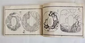 19th Century Japanese Pattern Book, Tsuba, Combs, Landscapes, Animals, Birds etc - Imagen 1 de 12