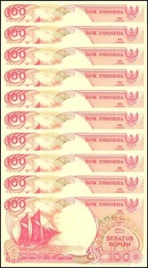 Indonesia 100 Rupiah, 1995, P-127d, UNC X 10 PCS - Picture 1 of 2