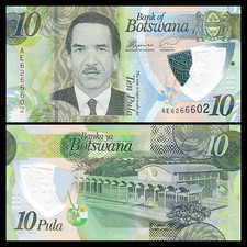 Botswana 10 Pula, 2018, P-New, Polymer, UNC