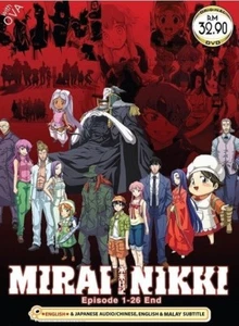 DVD Anime Mirai Nikki (The Future Diary) komplette Serie (1-26) Englisch Audio - Bild 1 von 3