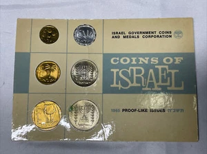 JUEGO DE 6 MONEDAS DE ISRAEL 1965 NÚMEROS DE PRUEBA Jerusalén Ágora Lira Ágora Ágora - Imagen 1 de 3