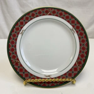 Noritake Royal Hunt - Brot & Butter Teller 6 3/8" #3930 - Bild 1 von 6