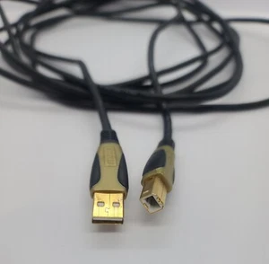 Staples 16' Gold Series A/B USB 2.0 Cable (18805) - Picture 1 of 3