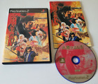 Taikou Risshiden IV - PlayStation 2 PS2 - NTSC-J JAPAN - Complet