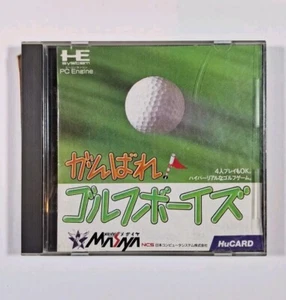 Ganbare! Golf Boys PC Engine Japan Import TurboGrafx 16 HuCard Game - Picture 1 of 5