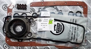 Full Engine Gasket Set for Mitsubishi Engine 4DR7 - Picture 1 of 1