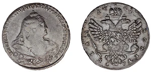 1 Silver Ruble Russia. Anna I / 1 Ruble Russia Silver. Ana I. 1740. VF. - Picture 1 of 1