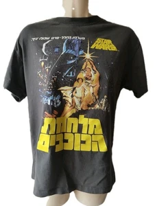Star Wars A New Hope Hebrew Language Movie Poster T shirt Size XS H&M tag - Picture 1 of 4