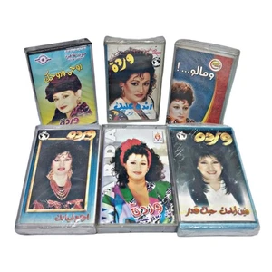 Warda Algerian Vintage Lot Of 6 Cassette Tapes Arabic Tarab Music وردة الجزائرية - Picture 1 of 7