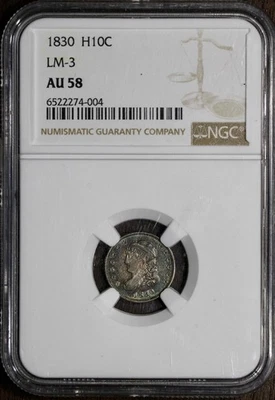 Media moneda de diez centavos busto tapado 1830 (AU58) H10C NGC - gran color Foto 1 de 4