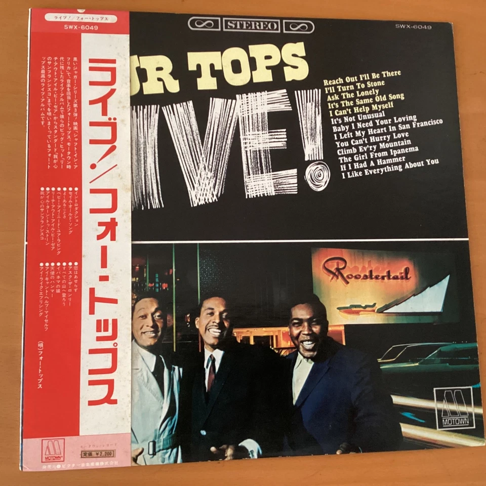 FOUR TOPS LIVE JAPAN LP OBI SWX-6049 - Image 1 of 4