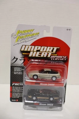 Johnny Lightning Import Heat 1990 Nissan 240SX 1985 300 Japanese Classics Car - Image 1 of 3