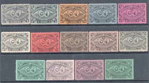 Guatemala 60-73 Mint/used 1897 complete set, couple faults CV $206.35 - Photo 1/2