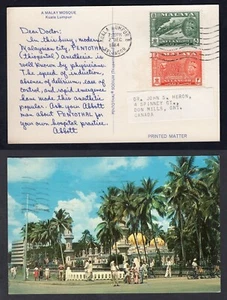 MALAYA 1964 Dear Doctor Medical Advertising Postcard to Canada. Abbott - Picture 1 of 3