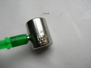 Sechskant Nuss 1/4" Steckschlüsseleinsatz Stecknuss 6 Kant Einsatz 11mm - Bild 1 von 3