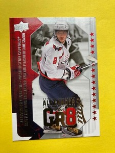 Alexander Ovechkin 2008 Upper Deck 2008-09 MVP Alexander the Gr8 #A07 Capitals