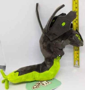 Zygarde Pokemon Center Fit 718 Plush Japanese Official NWT - Bild 1 von 3