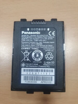 Panasonic FZ-S1 FZ-VZSUT11U Spare Battery - Image 1 of 2