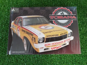 CELEBRATING THE HOLDEN TORANA DVD COLLECTORS EDITION-DVD -LIKE NEW - Picture 1 of 6