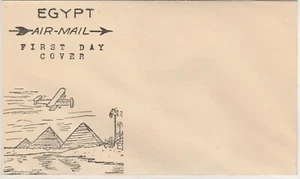 EGYPT Rare Cover of First Day Unused "Air Mail Stamps" 1940s - Picture 1 of 3
