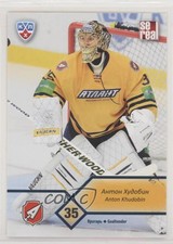 2012-13 Sereal KHL Season 5 Atlant Moscow Region Anton Khudobin #ATL-003