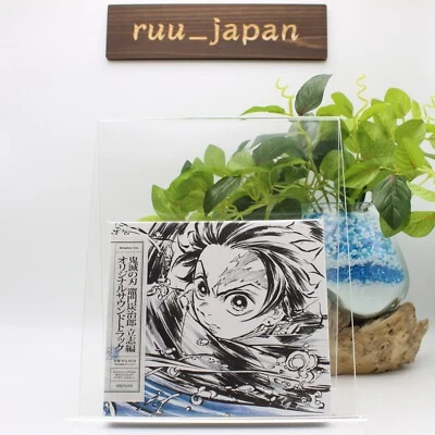 Neu Demon Slayer Kimetsu no Yaiba Unwavering Resolve Arc Soundtrack 2 CD - Bild 1 von 3