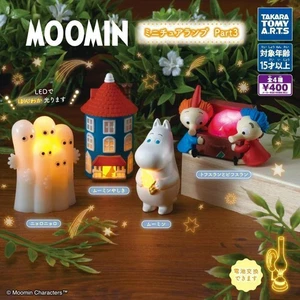 MOOMIN Lámpara Miniatura Juego Completo 4 Cápsulas Juguete Gacha Envío Gratis NUEVO - Imagen 1 de 2