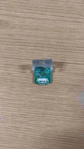 SENSOR IR NEVIR NVR-7428-32RD-N 890.E00-LE32P18-0H JCT-181125 - Foto 1 di 1