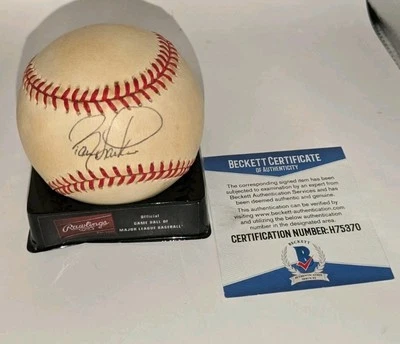 Barry Larkin Cincinnati Reds HOF Signed Rawlings ONL Ball JSA - Image 1 of 4