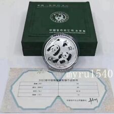 2022 China 10YUAN Panda Silver Coin 30g China Panda Silver Coin with box&COA