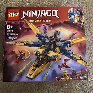 71833 Ras and Arin's Super Storm Jet (LEGO NINJAGO) NEW & SEALED - Picture 1 of 4