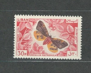 LEBANON LIBAN MIDDLE EAST BUTTERFLIES MNH STAMP LOT( LEB 225) - Picture 1 of 1