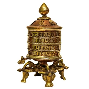 5 Zoll Nepal Tibetisch Buddhistisch Spinntisch Gebetsrad Ständer Messing Mantra Dekor - Bild 1 von 3