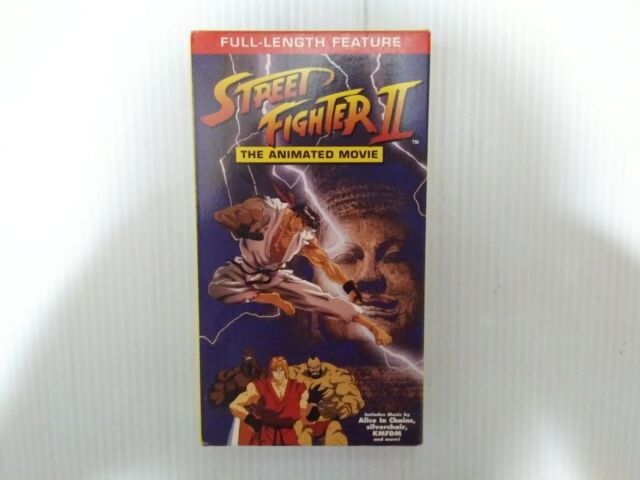 Street Fighter II V: the Unveiled Ruler vintage Anime Vhs 