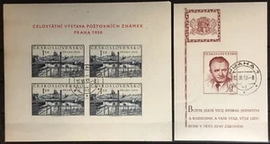 Tschechoslowakei 1949-50 2 Kleinblätter FU - Bild 1 von 1