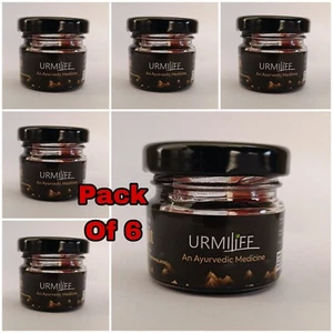 Reines 100% Himalaya Shilajit, Weichharz, Bio, extrem stark, Fulvosäure. - Bild 1 von 13