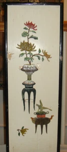 Vintage Japanese Panel Or Screen Jade Relief On Wood Backing Unusual Japanese - Picture 1 of 12