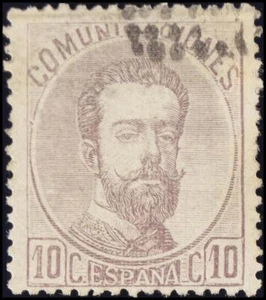 1º y 2º Centenario. º USADO 120. 1872. 10 cts violeta. MAGNIFICO Y RARO. - Imagen 1 de 1