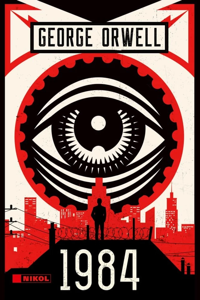 George Orwell: 1984 - Image 1 of 1