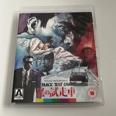 Black Test Car + The Black Report (Blu-ray) Yasuzo Masumura Arrow Video - Image 1 of 4