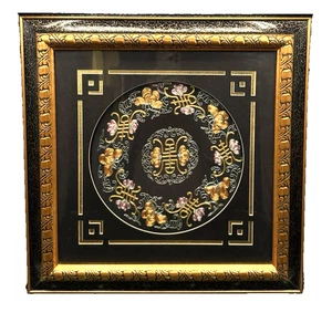 Oriental 19x19 Matted Framed Gold & Black Floral Embroidered Wall Art - Picture 1 of 10