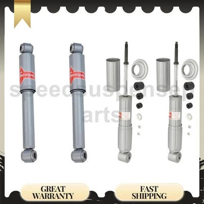 KYB 减震器适用于雪佛兰 LUV 1.8L 升雪佛兰 Luv 拾音器 1.8L — 第 1/4 张图片