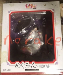 Konosuba Megumin Shiromuku Ver. Statuina in PVC scala 1/7 - Foto 1 di 2